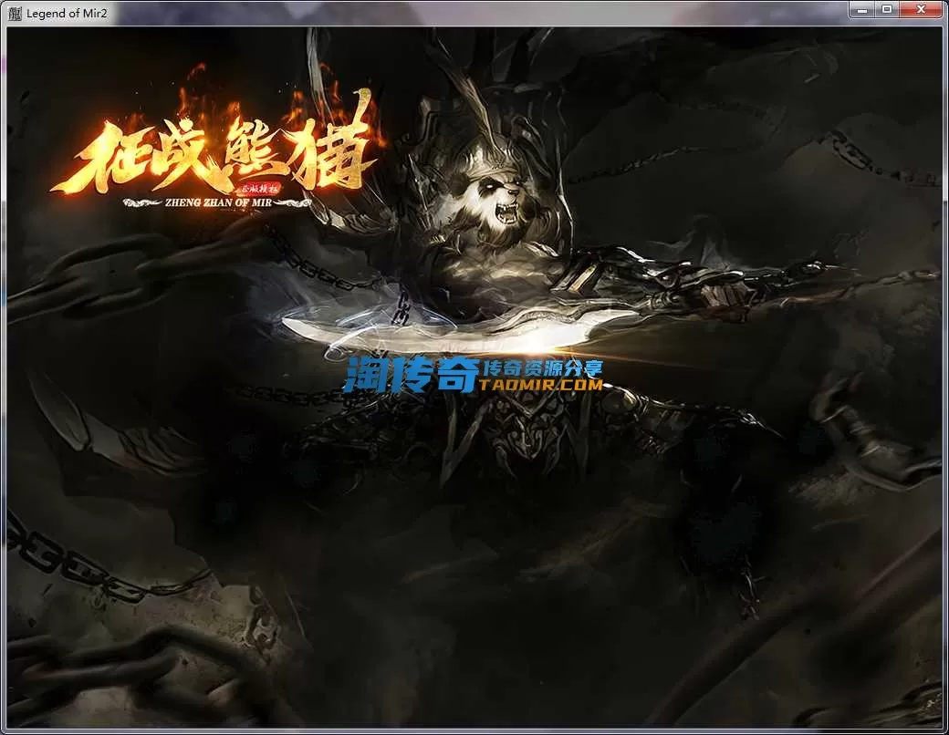QQ截图20240710135639.webp