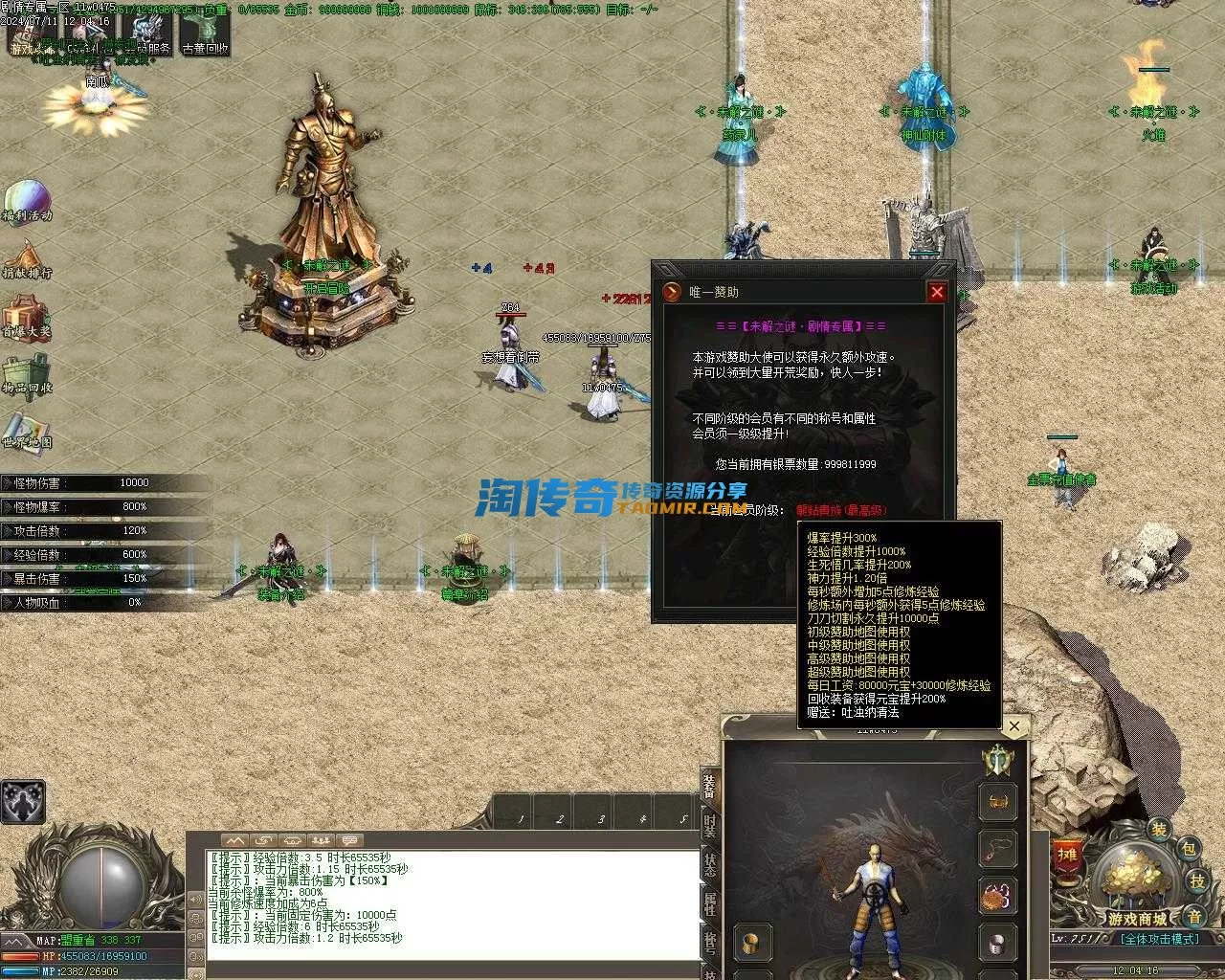 Images22.webp