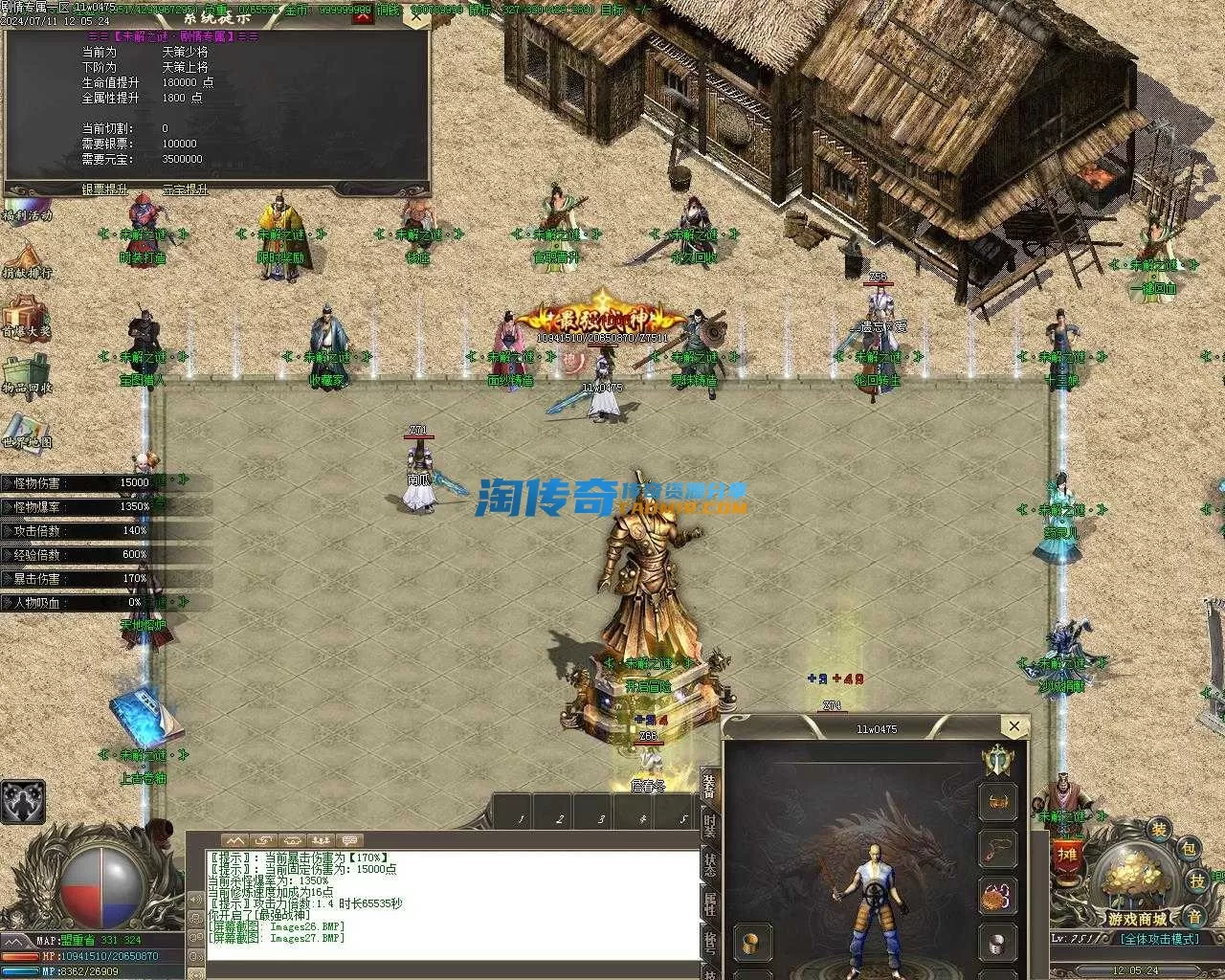 Images28.webp