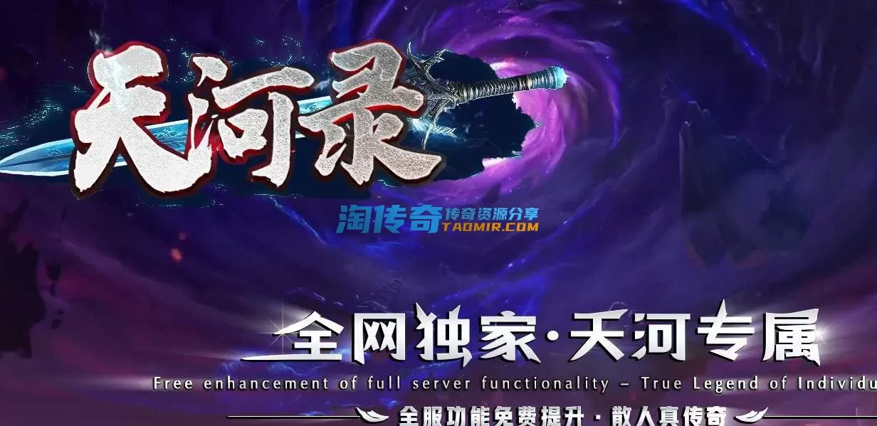 QQ截图20240713213558.webp