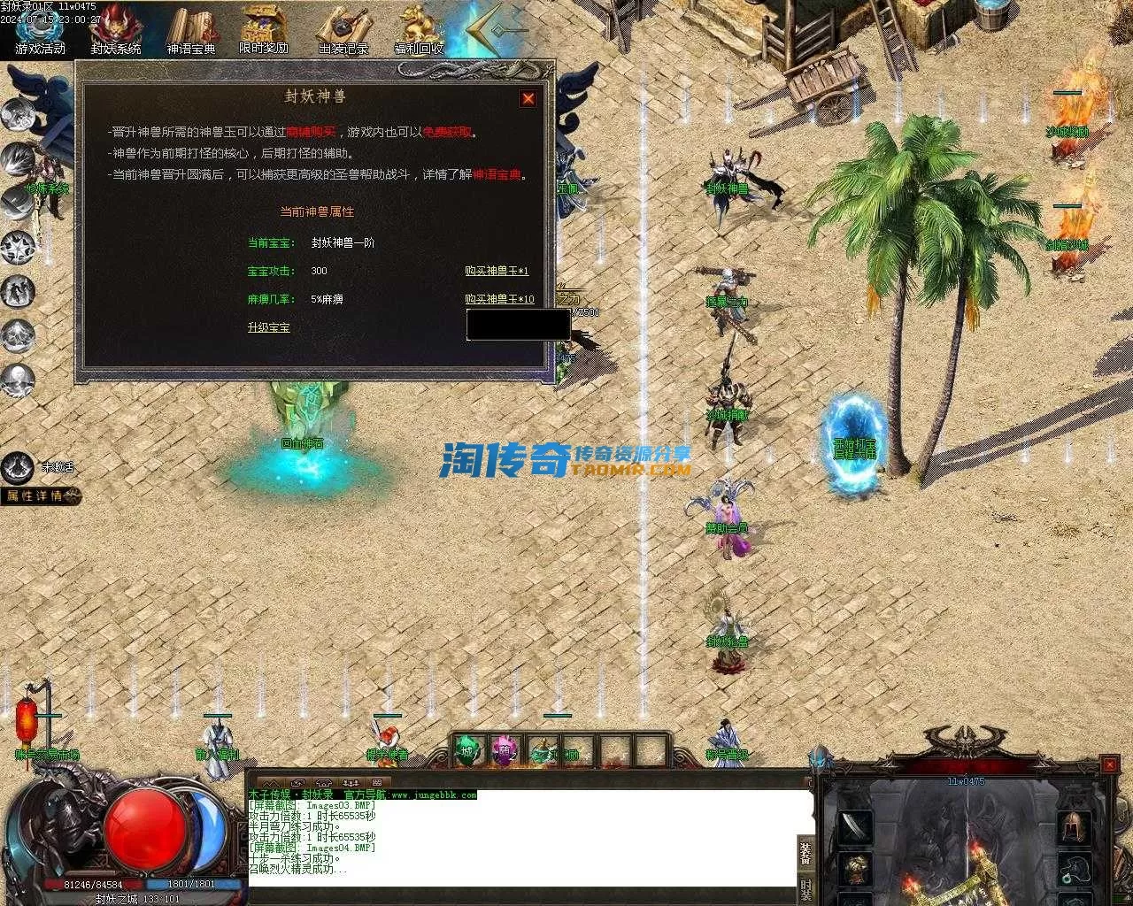 Images05.webp