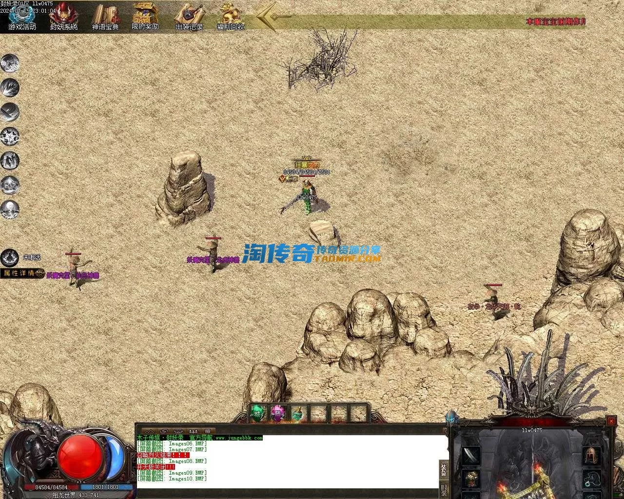 Images11.webp