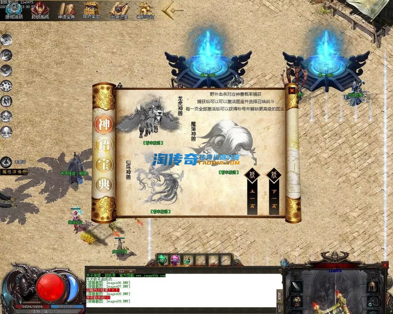 Images10.webp