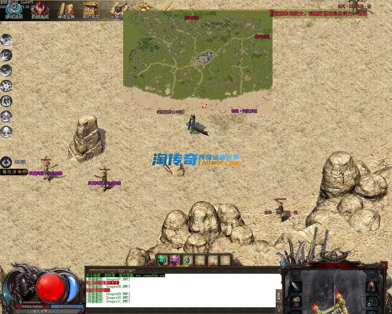 Images12.webp