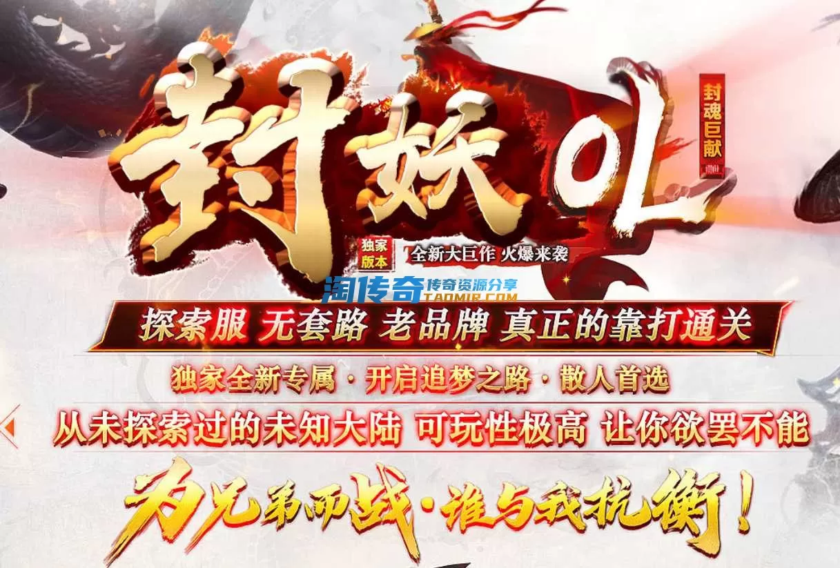 QQ截图20240715223836.webp