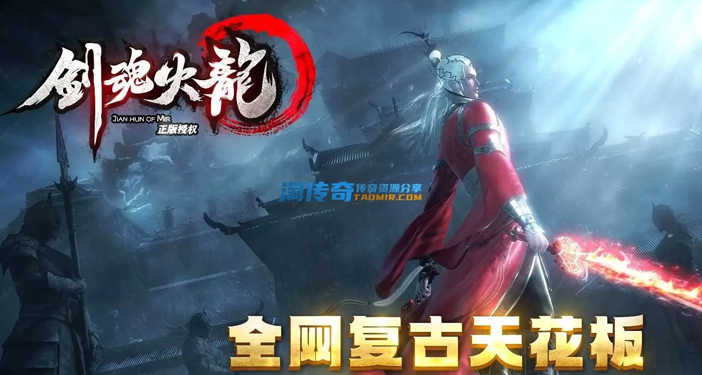 QQ截图20240726194128.webp