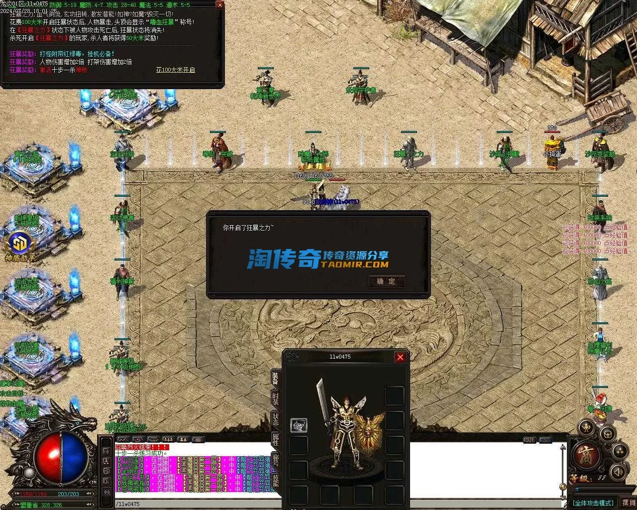 Images06.webp