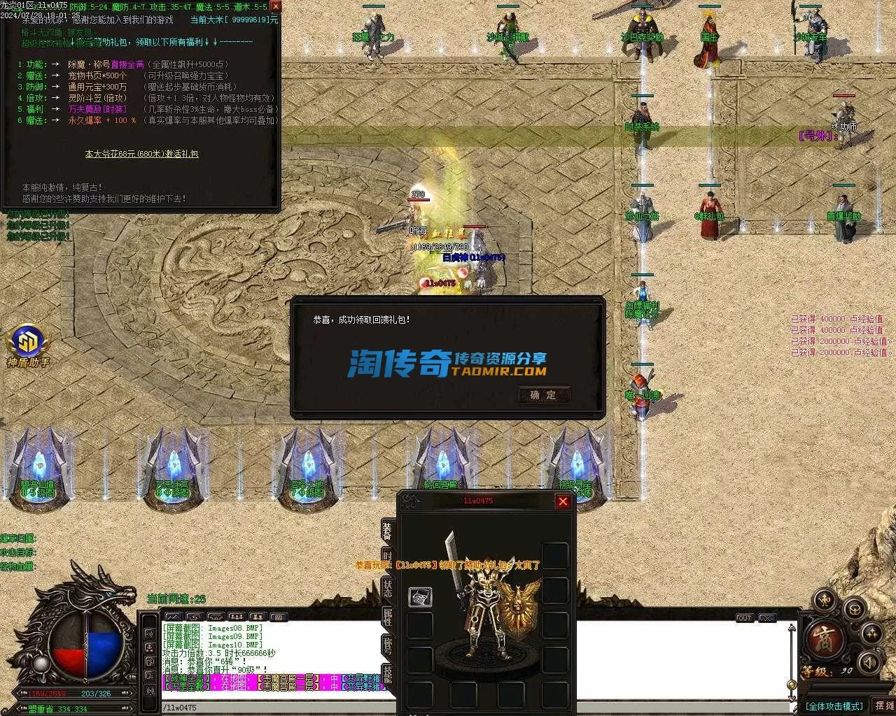 Images11.webp