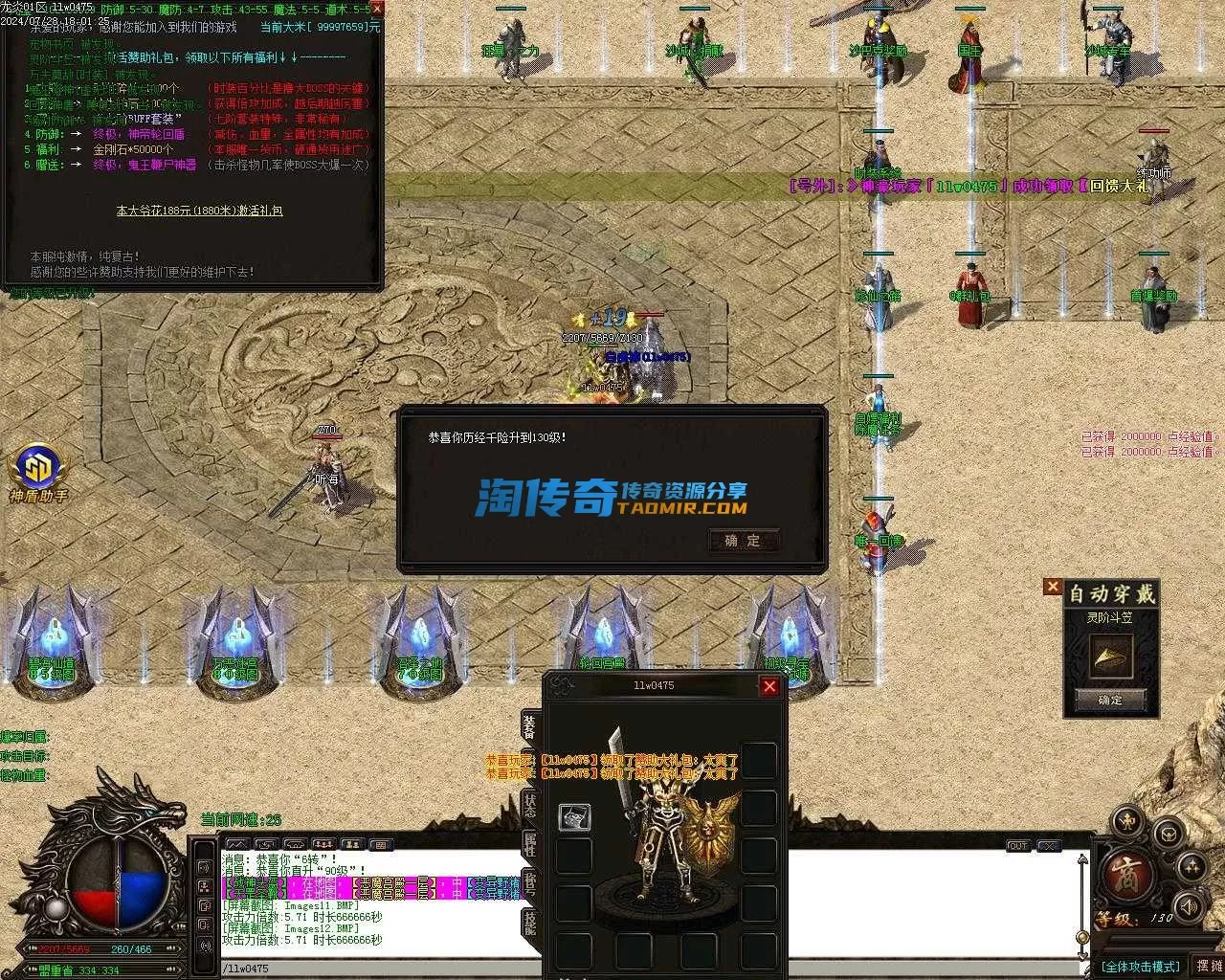 Images13.webp