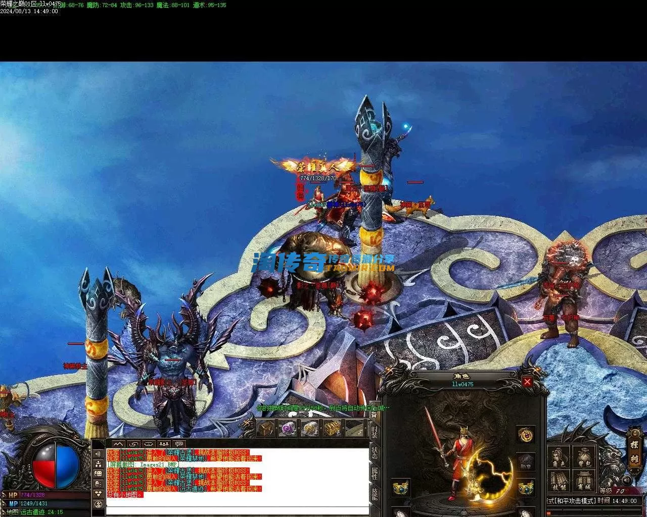 Images22.webp