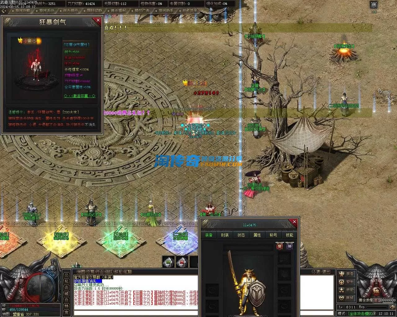 Images07.webp