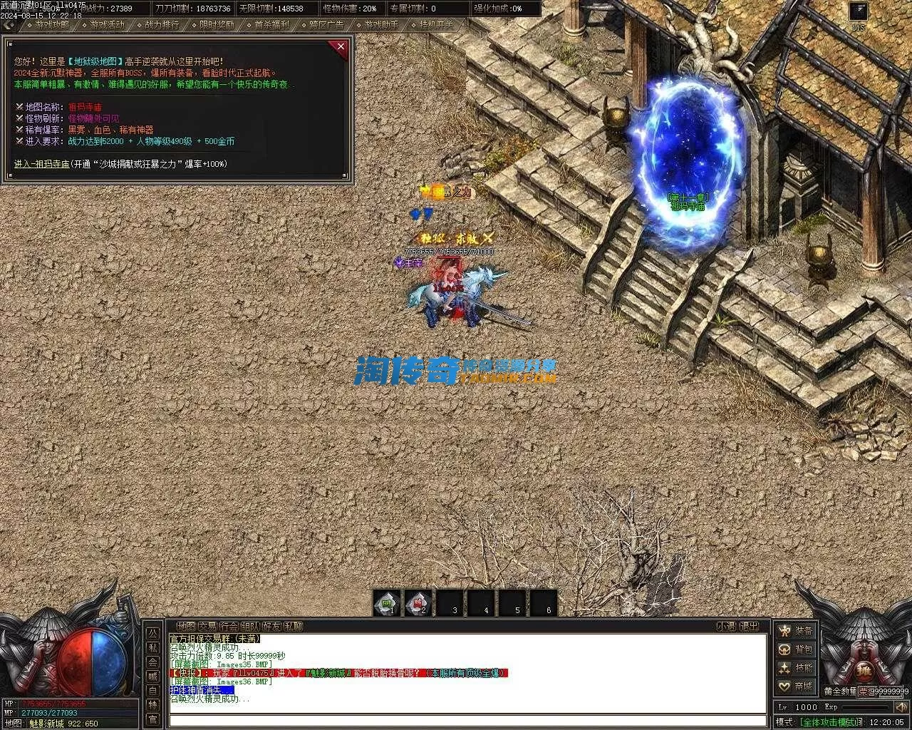 Images37.webp