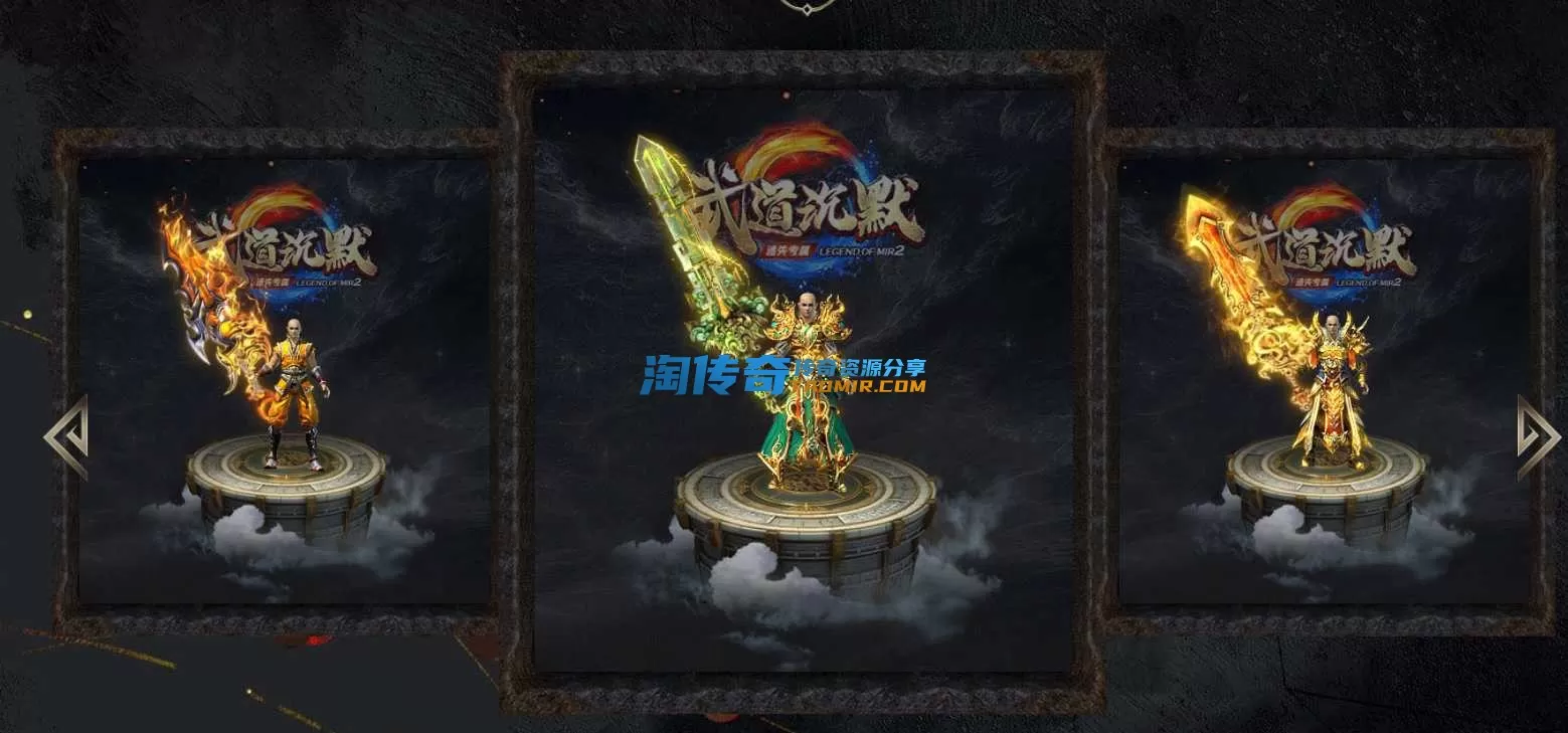 QQ20240815-122354.webp
