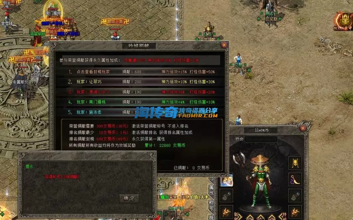 QQ20240816-125145.webp