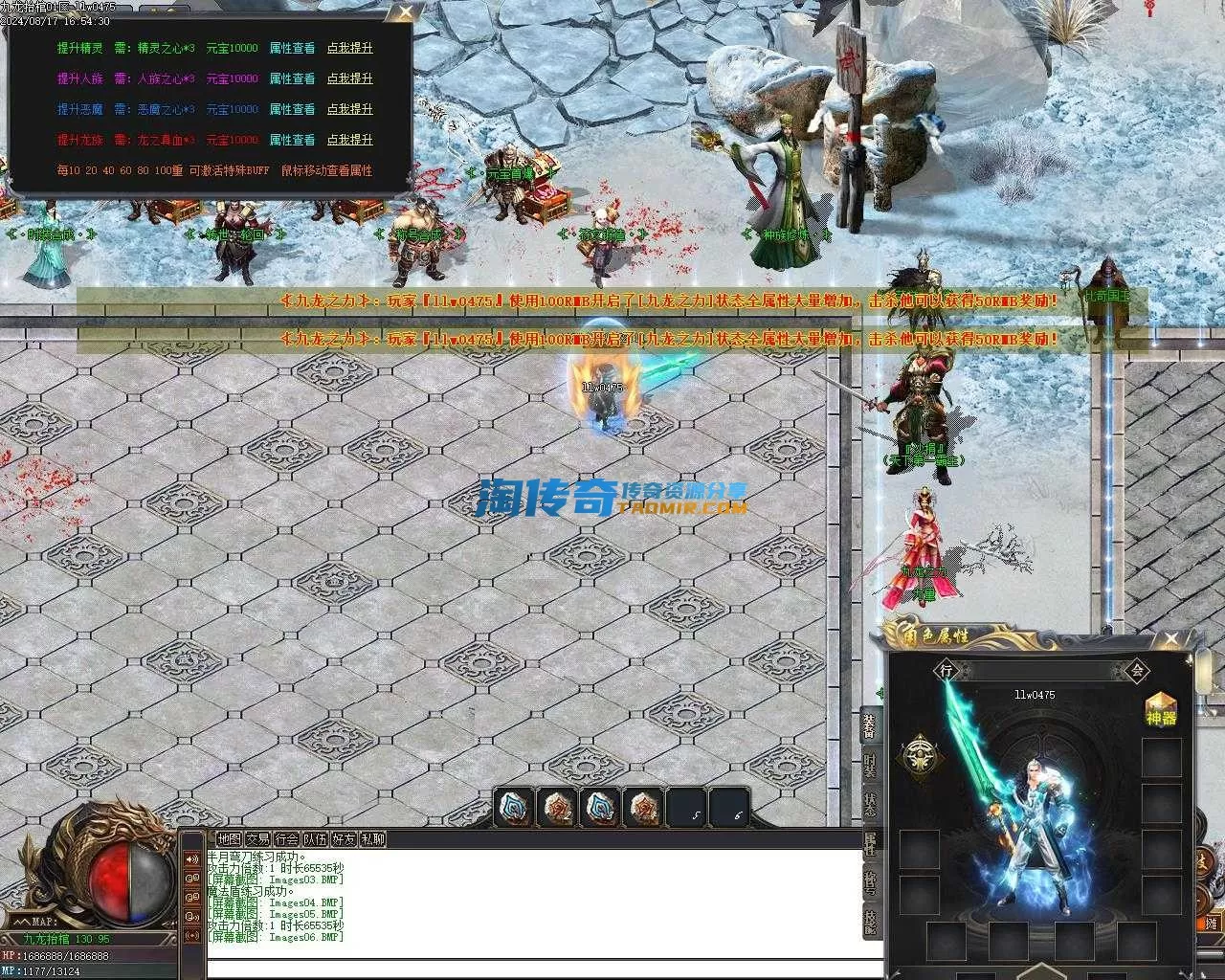Images07.webp