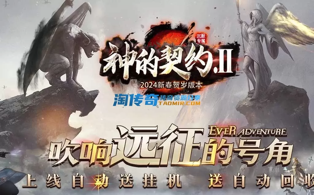 QQ20240820-195328.webp