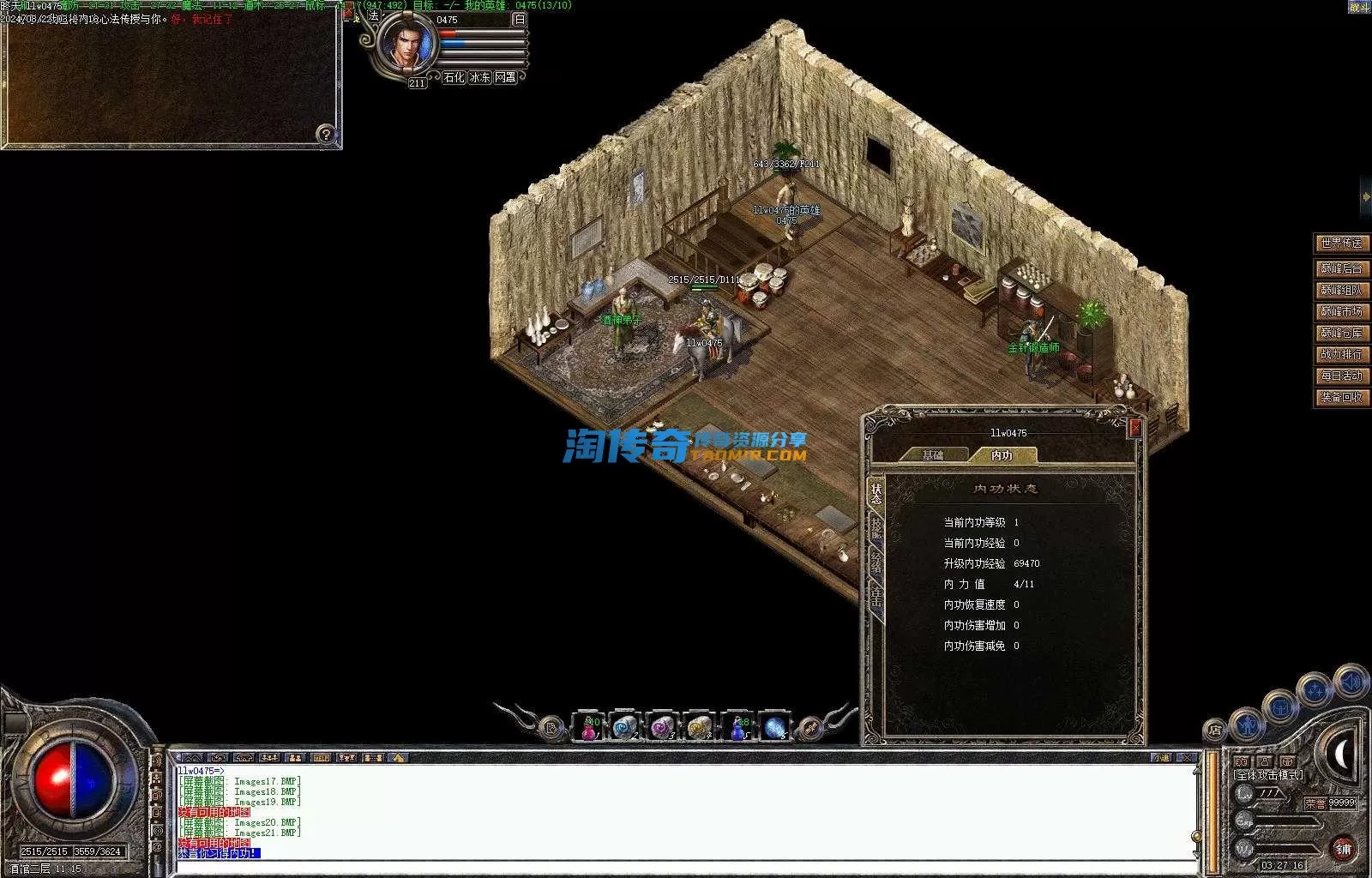 Images22.webp