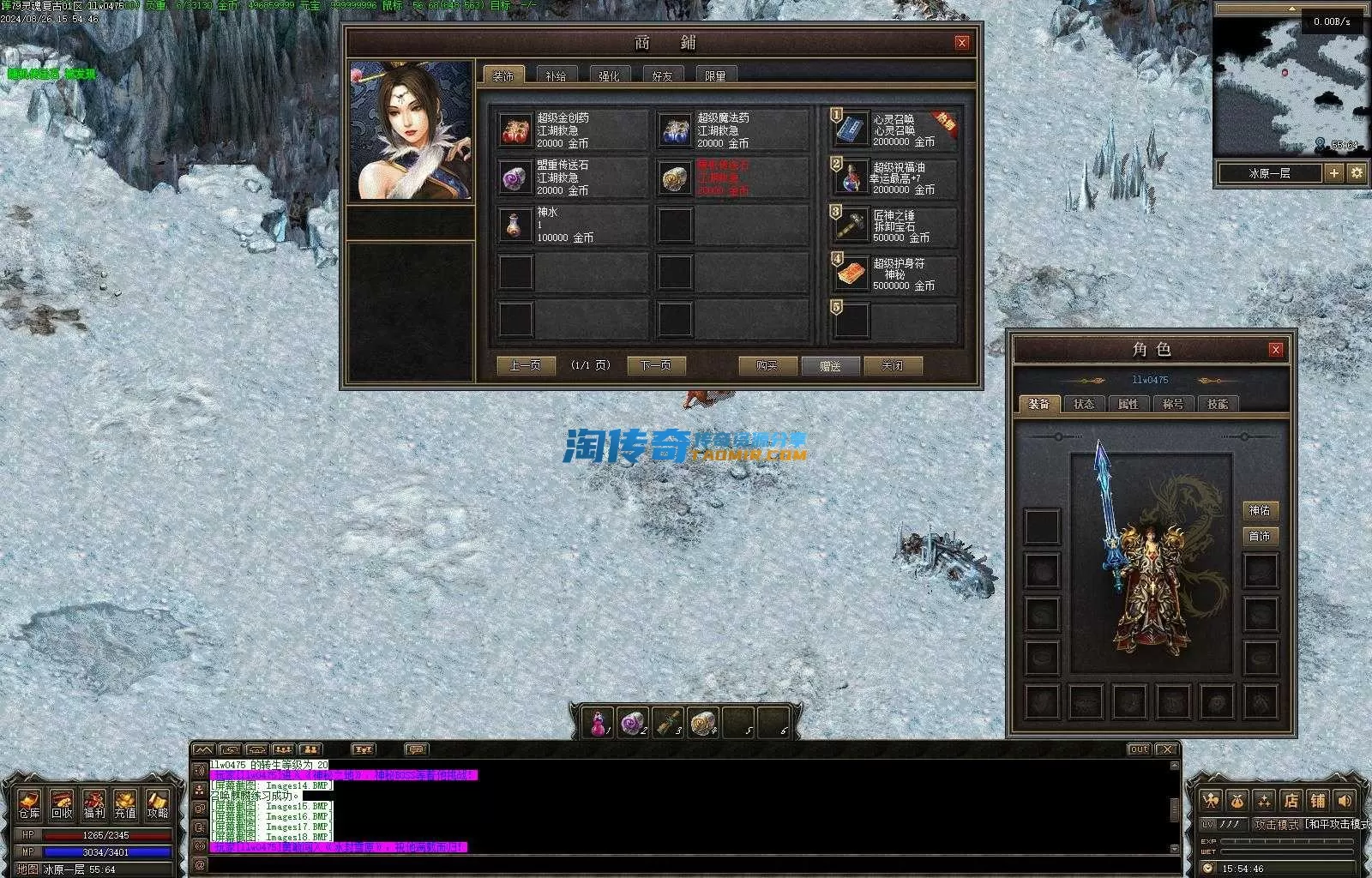 Images19.webp