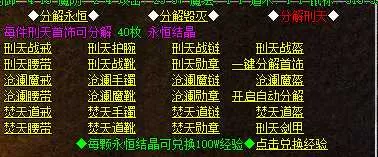 QQ图片20240826125825.webp