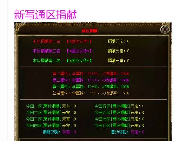QQ20240829-173116.webp