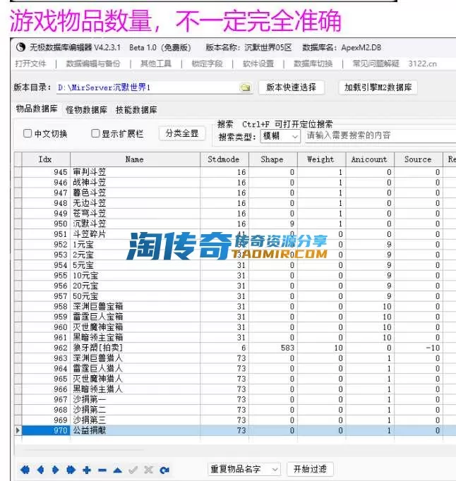 QQ20240829-173144.webp