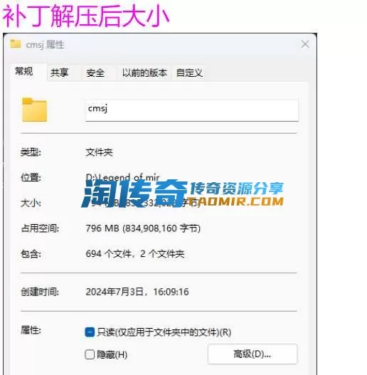 QQ20240829-173201.webp