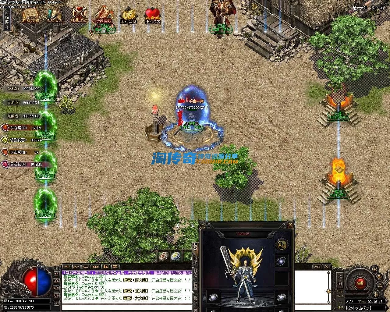 Images17.webp