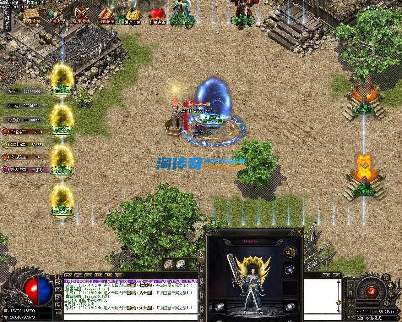 Images20.webp
