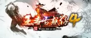 QQ20240904-145721.webp