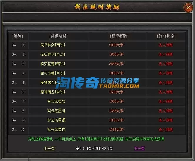5.webp