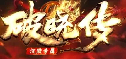 QQ20240906-153549.webp