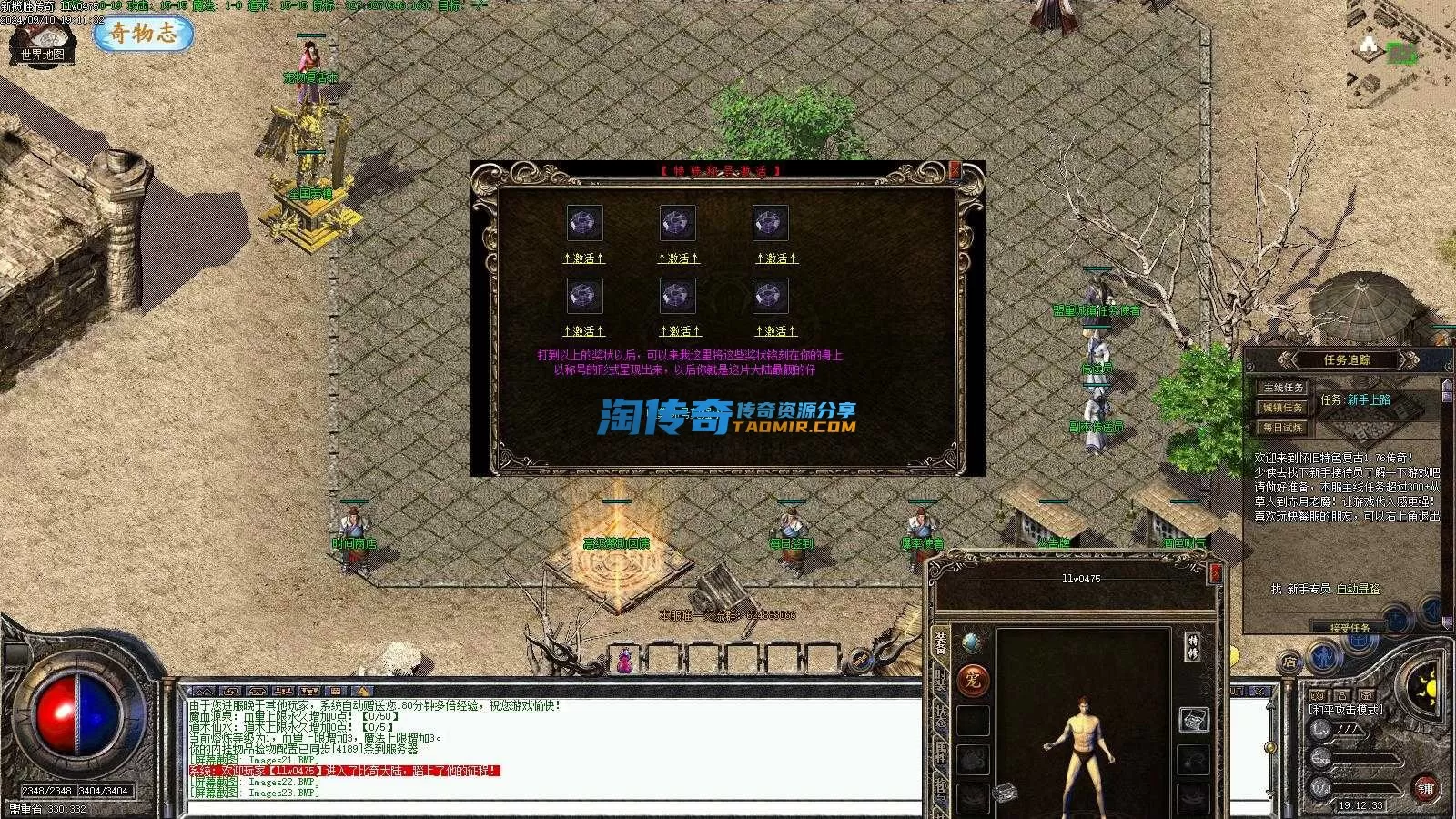 Images24.webp