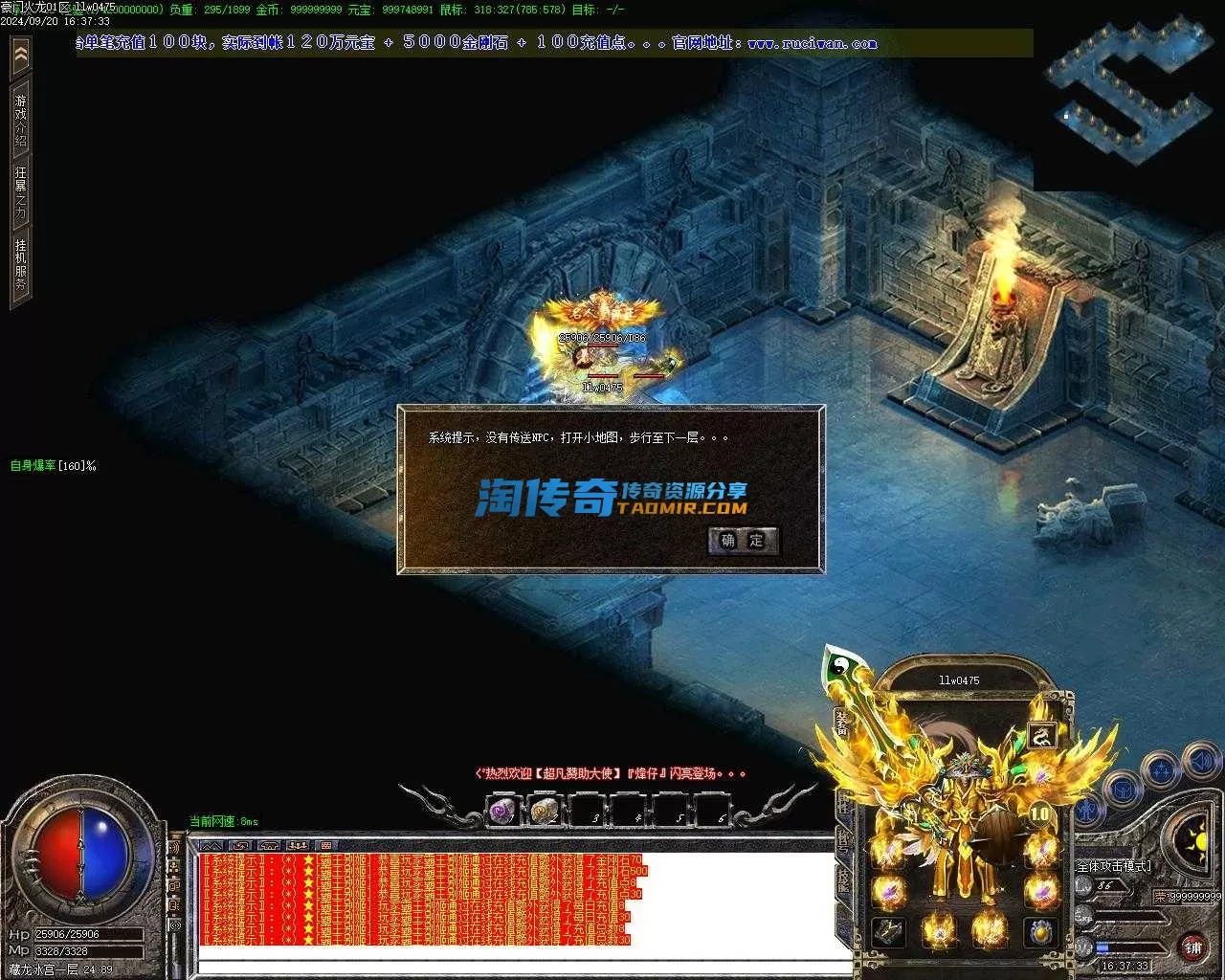 Images16.webp