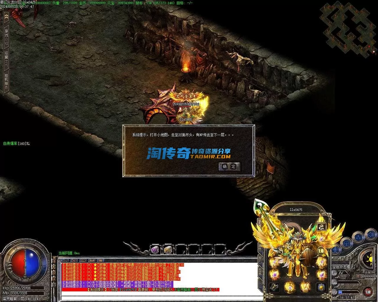Images17.webp