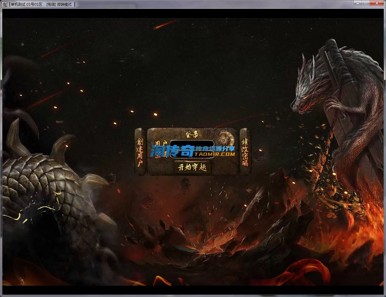 QQ20240922-164124.webp