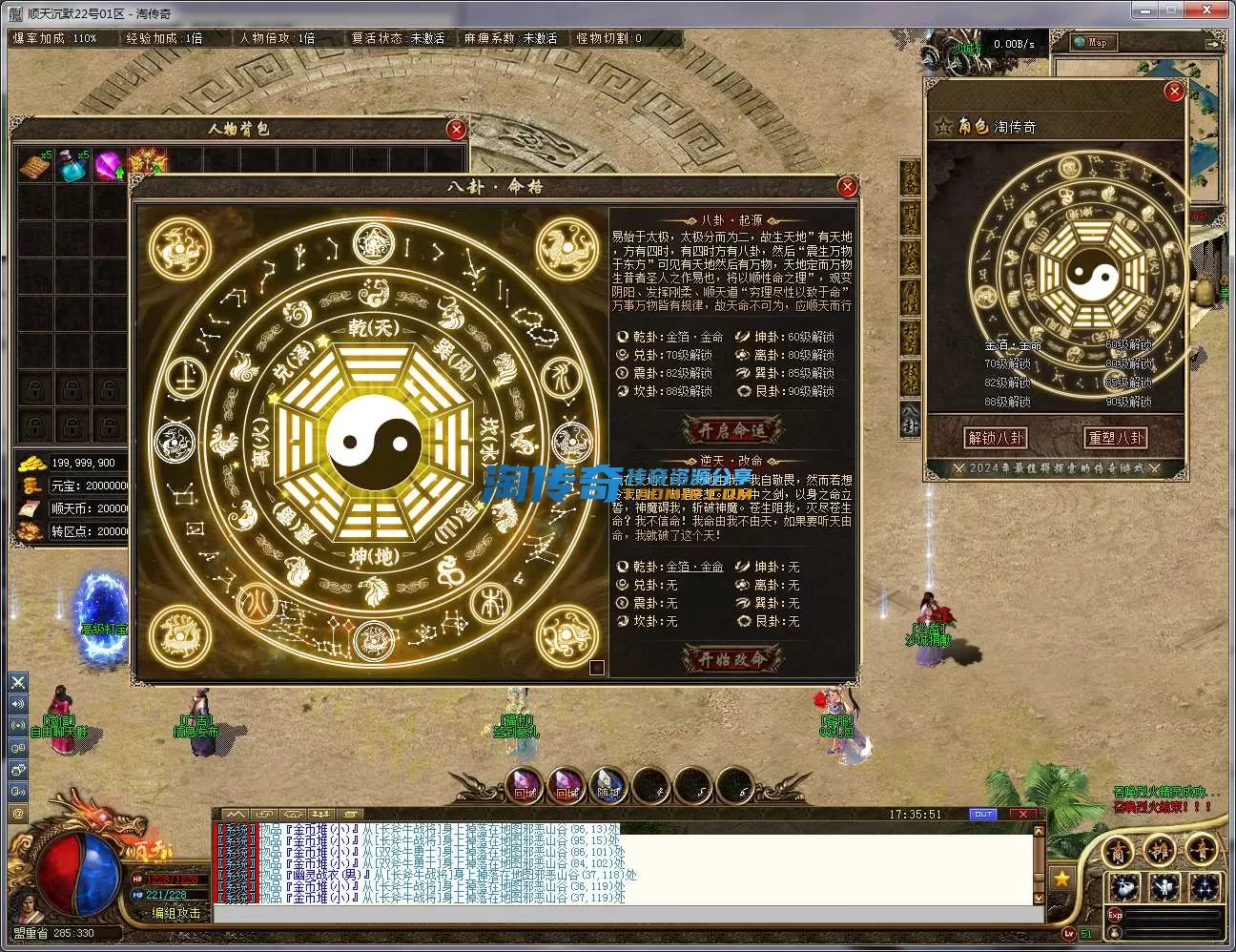 QQ20240922-173553.webp