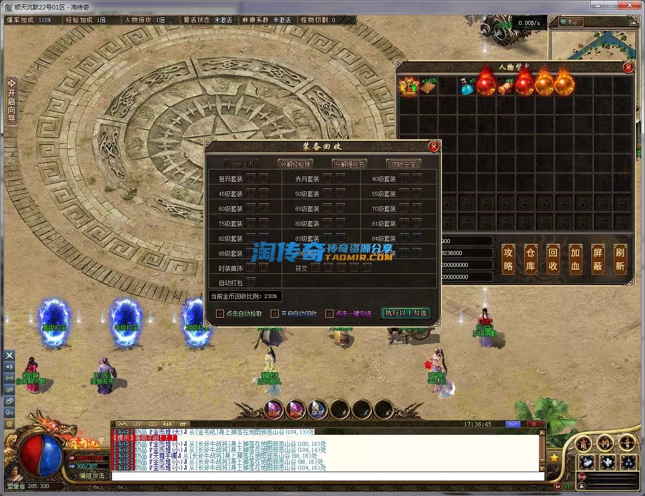 QQ20240922-173647.webp