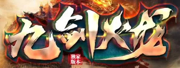 QQ20240924-174312.webp
