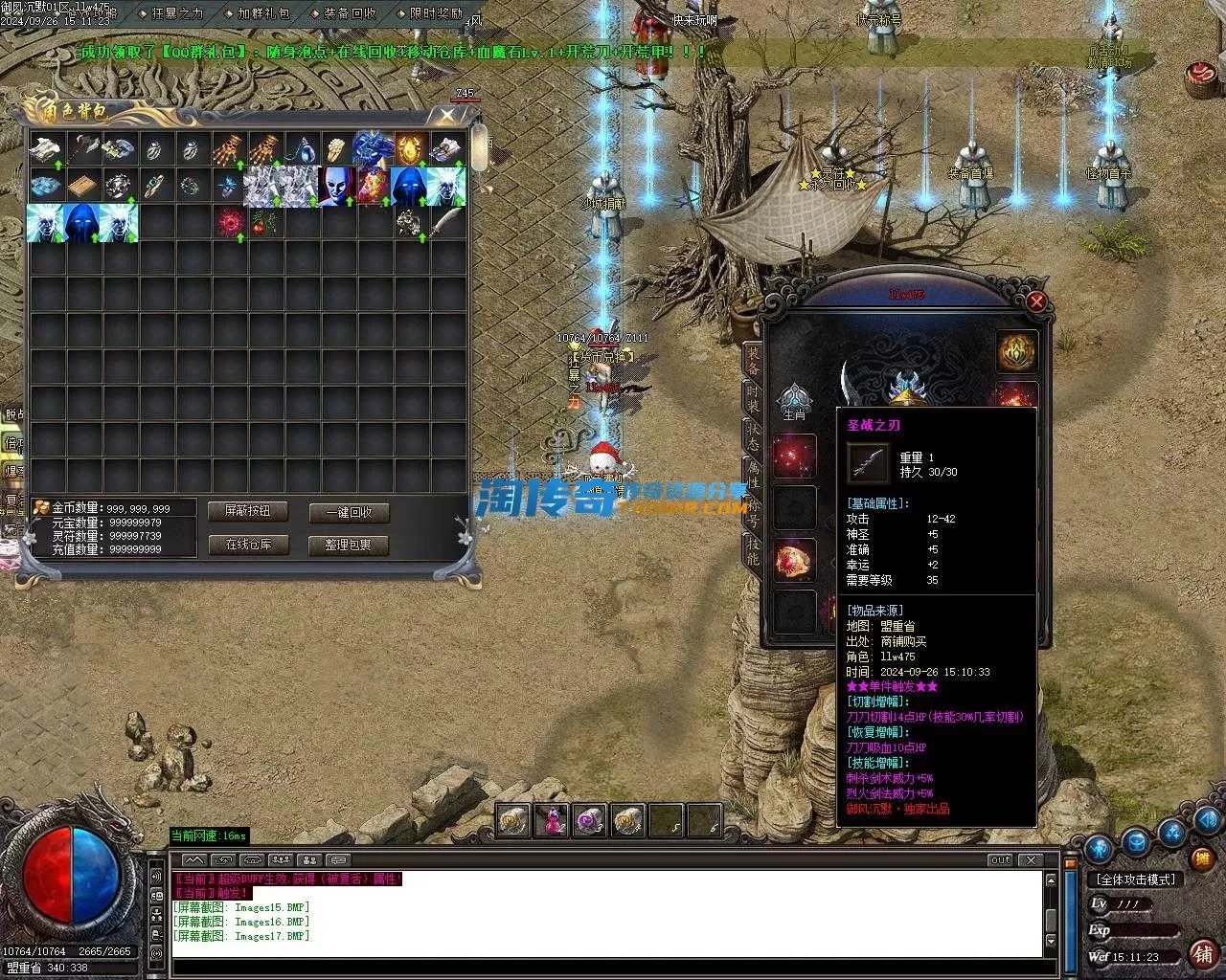 Images18.webp