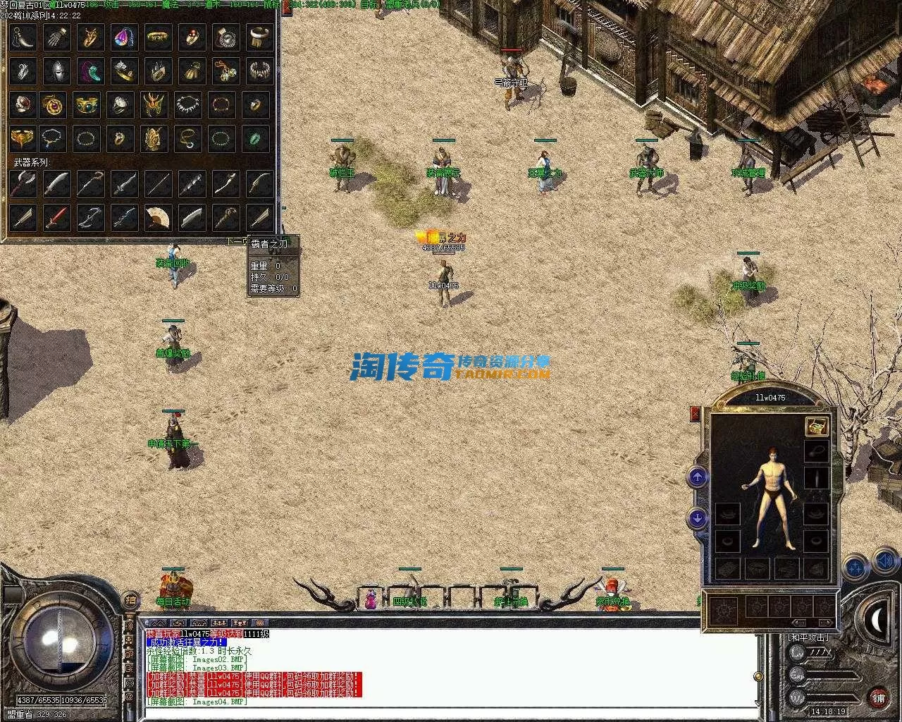 Images05.webp