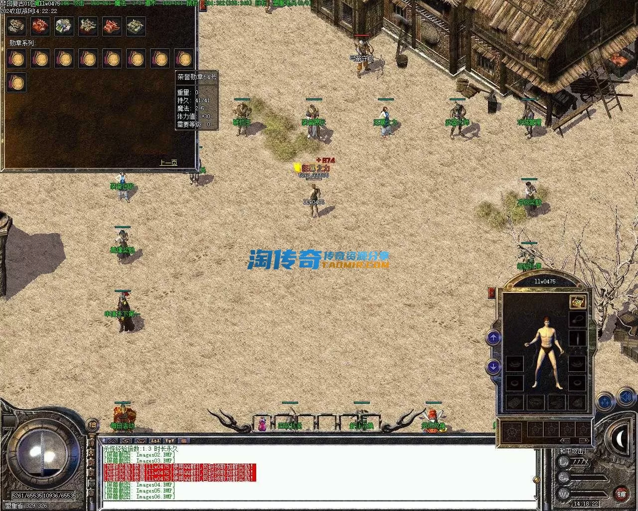 Images07.webp