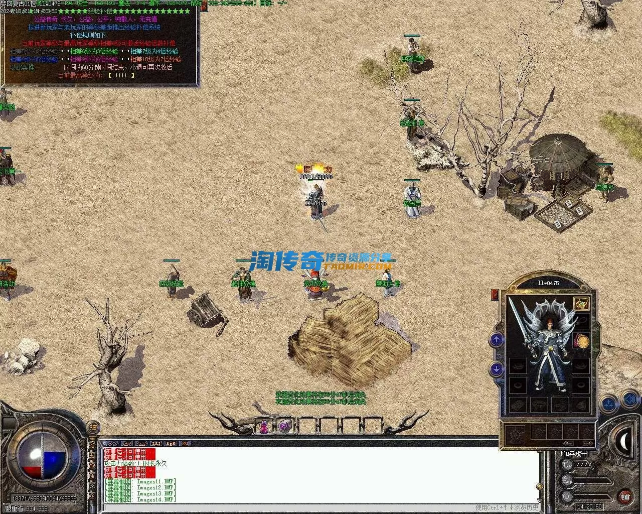 Images15.webp