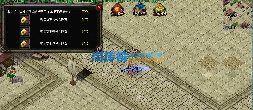 QQ20241024-214957.webp