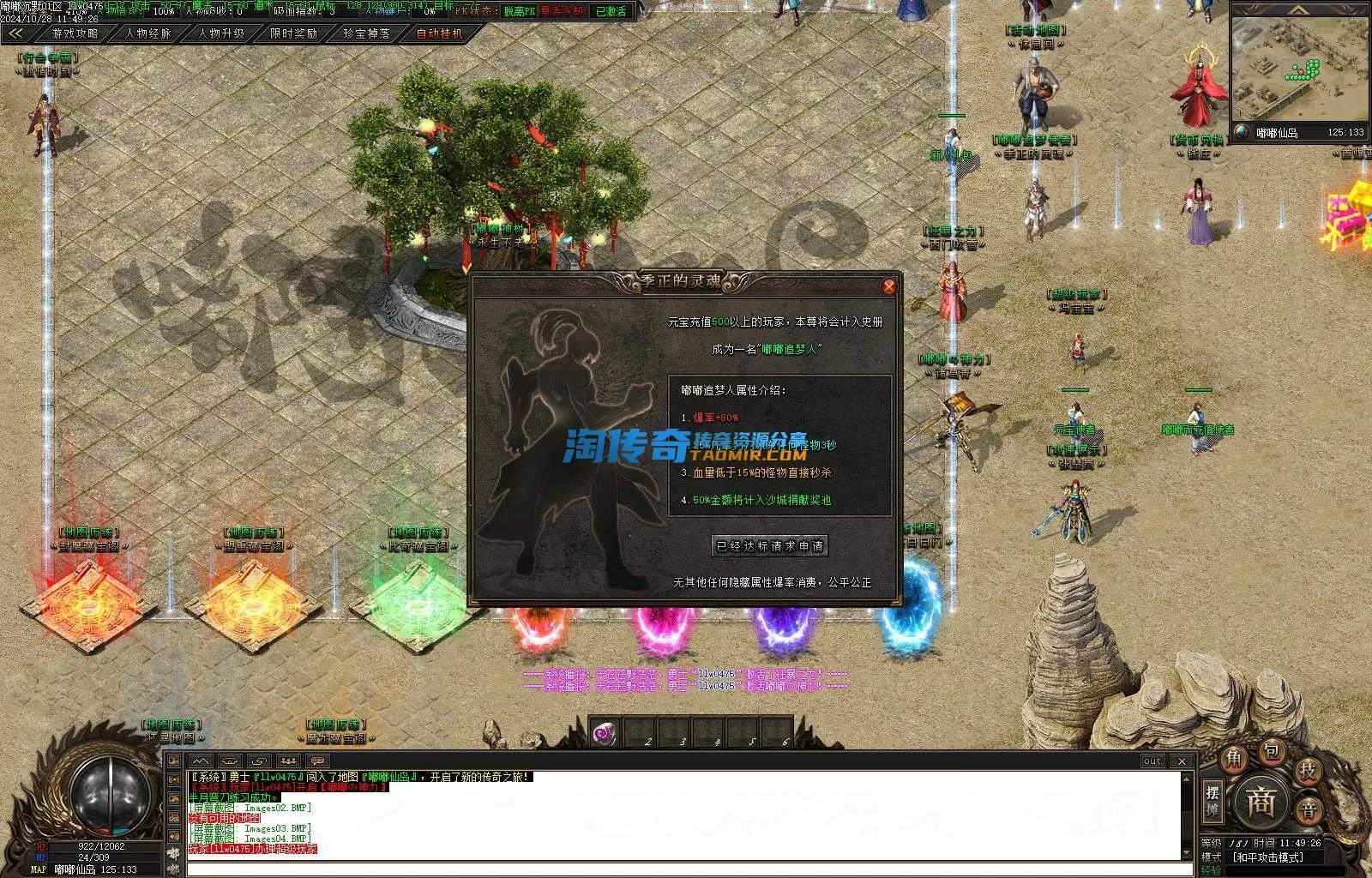 Images05.webp