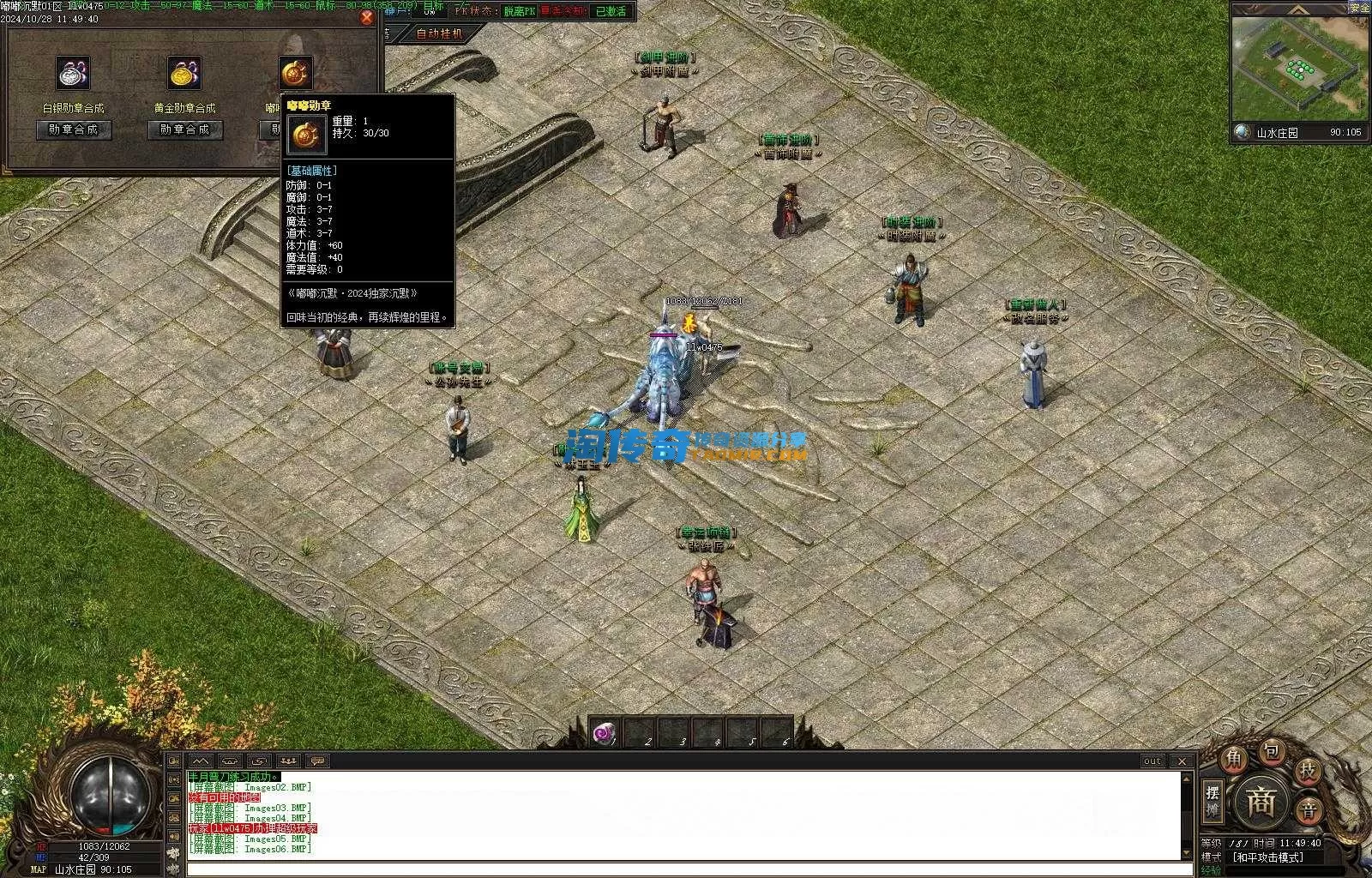 Images07.webp