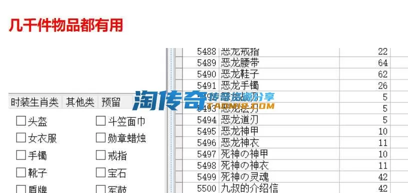 QQ20241031-150317.webp