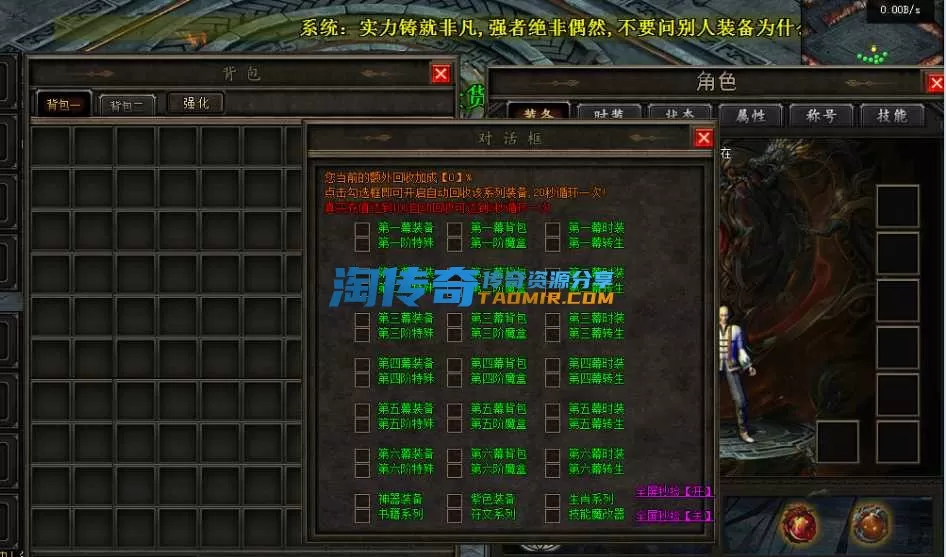 QQ20241031-225254.webp