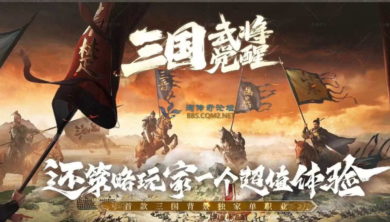 360截图20250406090820403.webp