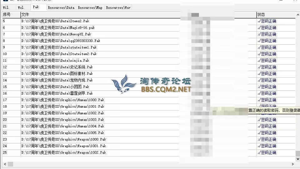 QQ20250413-155311.webp