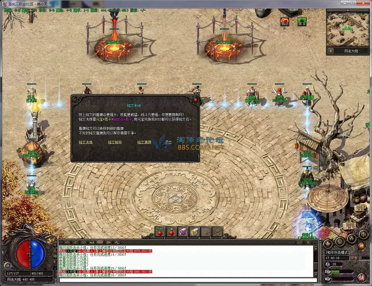 QQ20250506-174018.webp
